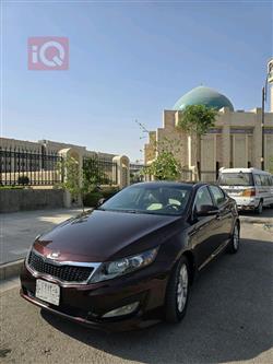 کیا ئۆپتیما